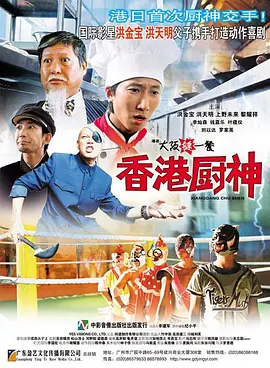 免费观看欧美一区二区三区