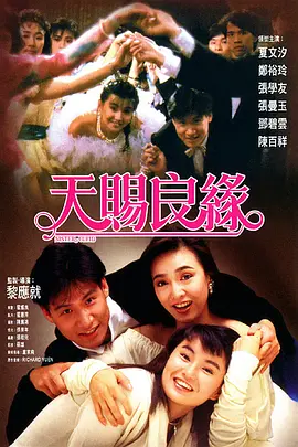 www伊人网
