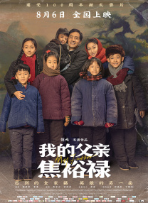 免费观看欧美一区二区三区